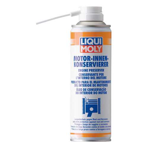 Специальная смазка LIQUI MOLY Motor Innenkonservierer (1420) в Несте Ойл
