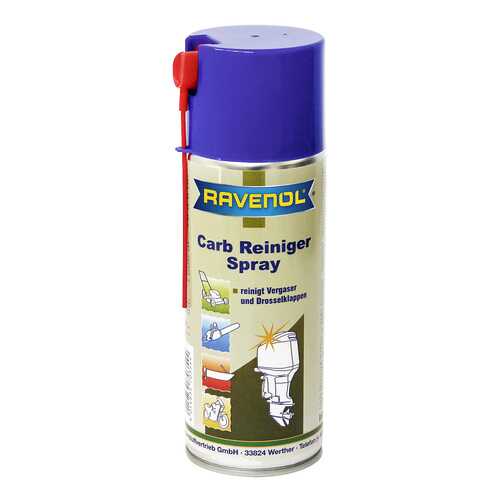 Средство для очистки карбюраторов RAVENOL Carb-Reiniger-Spray (0,4л) в Несте Ойл
