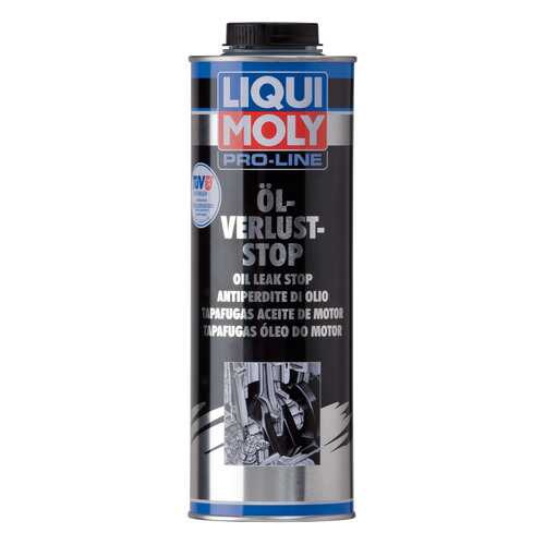 Стоп-течь моторного масла LIQUI MOLY PRO-LINE OIL-VERLUST-STOP в Несте Ойл