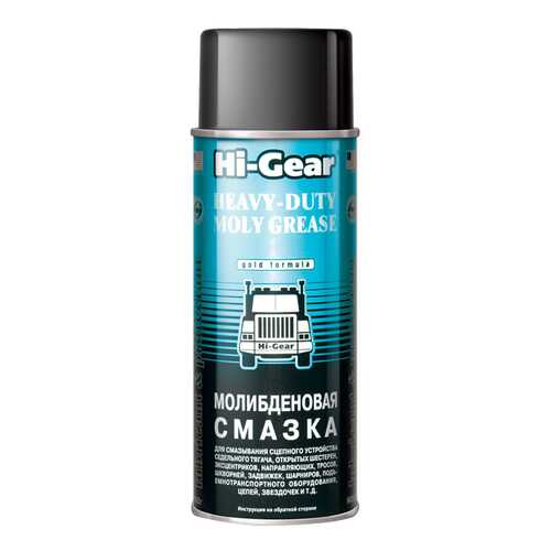 Универсальная смазка Hi Gear HG5531 в Несте Ойл