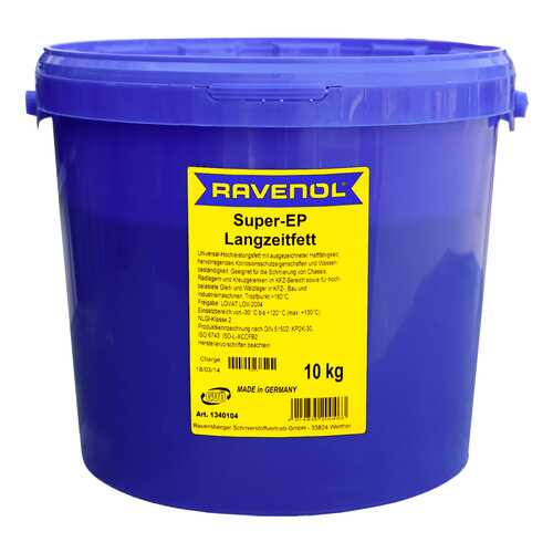 Универсальная смазка RAVENOL Super EP-Langzeitfett (10л) (4014835200463) в Несте Ойл