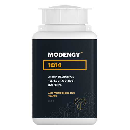 Антифрикционное твердосмазочное покрытие MODENGY 1014 (200 г) в Несте Ойл