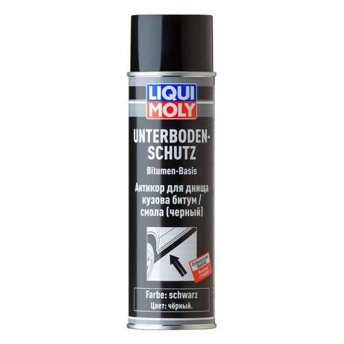Антикор Liqui Moly Unterb-Schutz (8056) в Несте Ойл