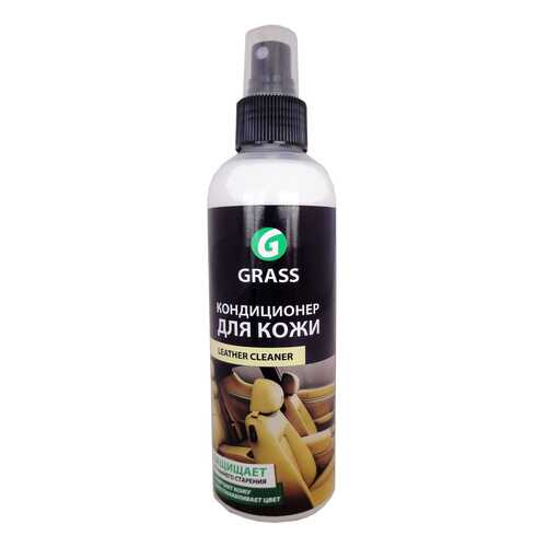 Кондиционер для кожи GRASS Leather Cleaner (0,25л) в Несте Ойл