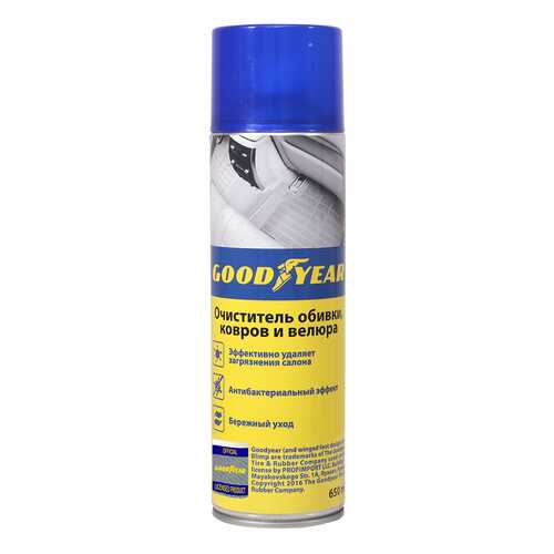 Очиститель для текстильных покрытий GOODYEAR 0.65л GY000711 в Несте Ойл