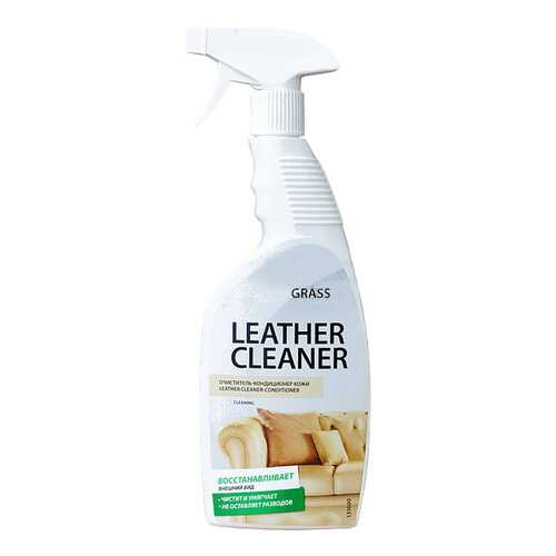 Очиститель-кондиционер натуральной кожи GRASS Leather Cleaner (0,6л) в Несте Ойл