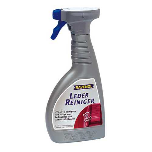 Очиститель кожи RAVENOL Leder Reiniger (0,5л) в Несте Ойл