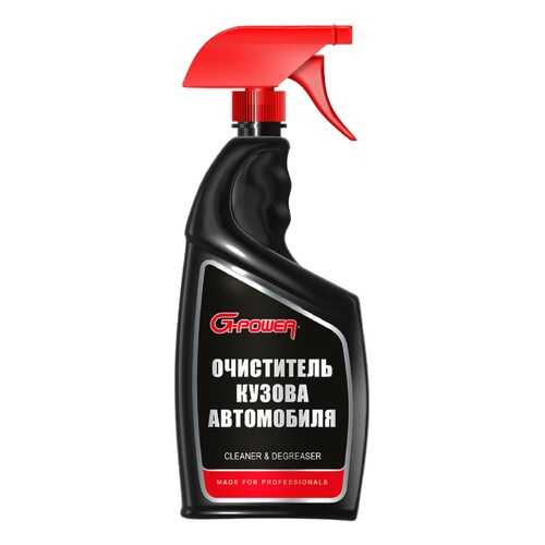 Очиститель-обезжириватель кузова автомобиля, спрей-триггер 750 мл. G-Power Арт. GP-747 в Несте Ойл