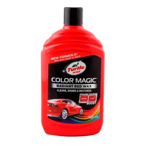 Полироль COLOR MAGIC RADIANT RED WAX красный (500мл) TURTLE WAX 53240 в Несте Ойл