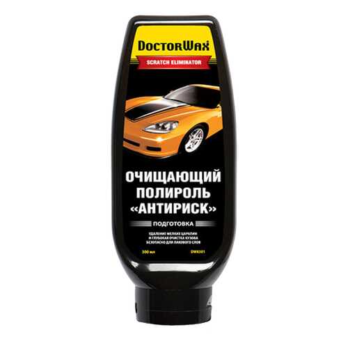 Полироль Doctor Wax 0.3л 0.3г DW8301 в Несте Ойл