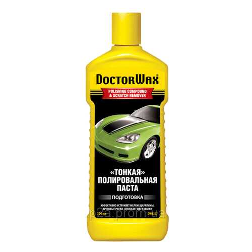 Полироль Doctor Wax DW8307 0.3л в Несте Ойл