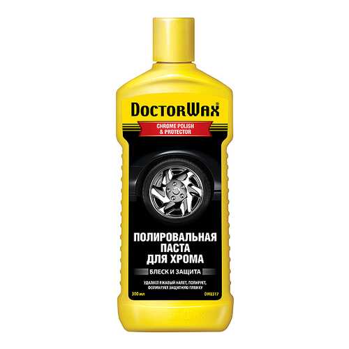 Полироль Doctor Wax DW8317 0.3л 340г в Несте Ойл