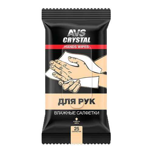 Салфетки для рук AVS A78103S в Несте Ойл