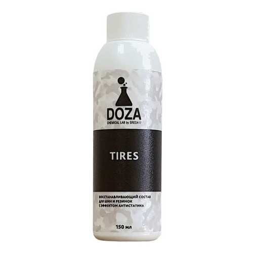Восстанавливающий кондиционер для шин DOZA Tires 150мл в Несте Ойл