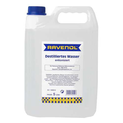 Дистиллированная вода RAVENOL 5л 1360010-005-01-001 в Несте Ойл