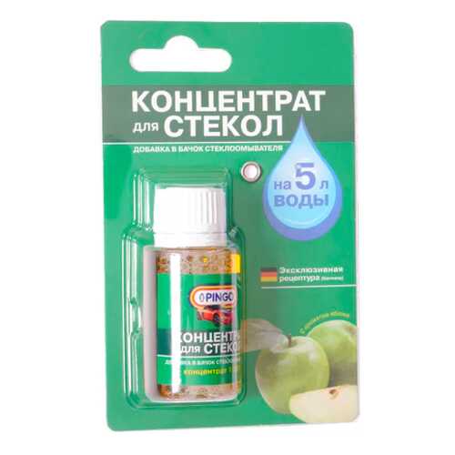 PINGO Концентрированный летний омыватель стёкол (1:200), 25 мл. в Несте Ойл