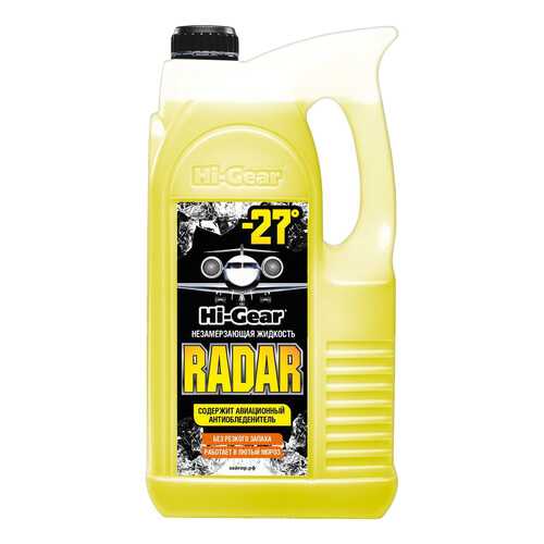 Жидкость стеклоомывателя Hi-Gear -27°C 4л HG5688 в Несте Ойл