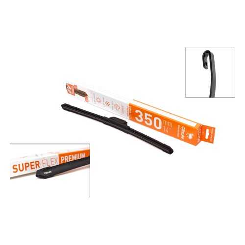 Всесезонная бескаркасная щетка стеклоочистителя ClimAir SUPER FLEX PREMIUM 14 (350mm) в Несте Ойл