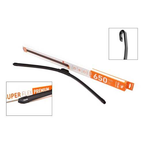 Всесезонная бескаркасная щетка стеклоочистителя ClimAir SUPER FLEX PREMIUM 26 (650mm) в Несте Ойл