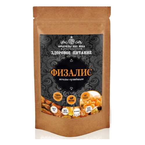 Физалис Продукты XXII века ягоды сушеные 25 г в Несте Ойл