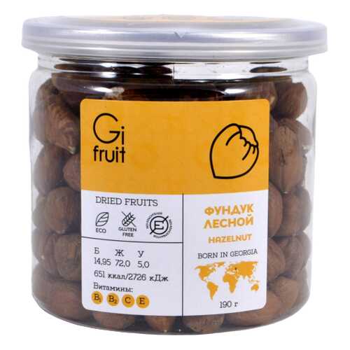 Фундук лесной Gifruit, 190г в Несте Ойл