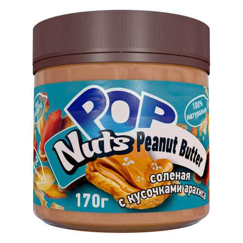 Арахисовая паста POP Nuts Peanut Butter соленая с кусочками арахиса, 170г в Несте Ойл