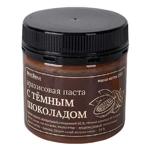 Арахисовая паста с темным шоколадом 150 г в Несте Ойл