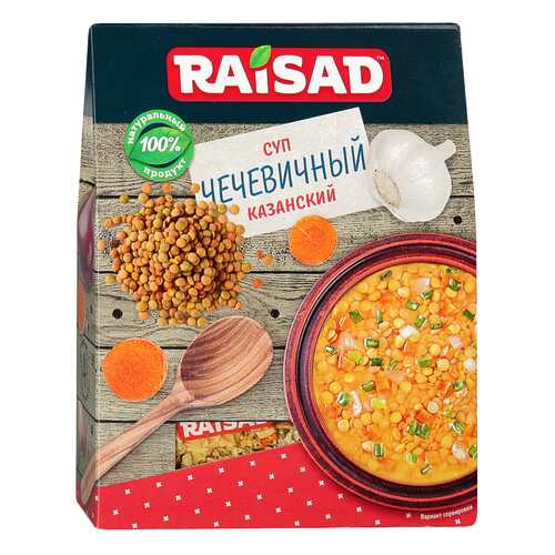 Суп чечевичный Raisad казанский в Несте Ойл