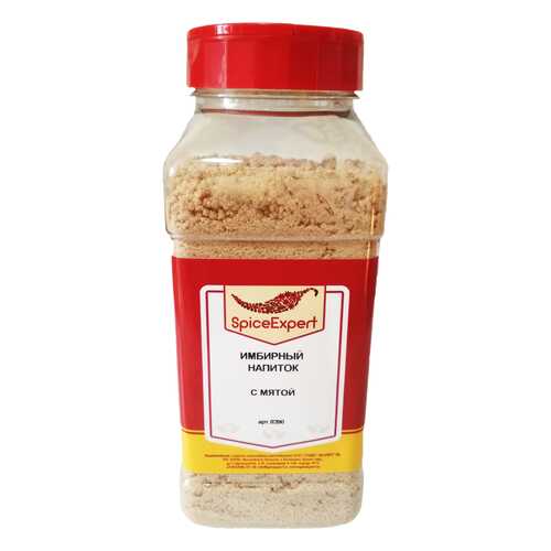 Быстрорастворимый напиток SpiceExpert имбирь с мятой 800 г в Несте Ойл