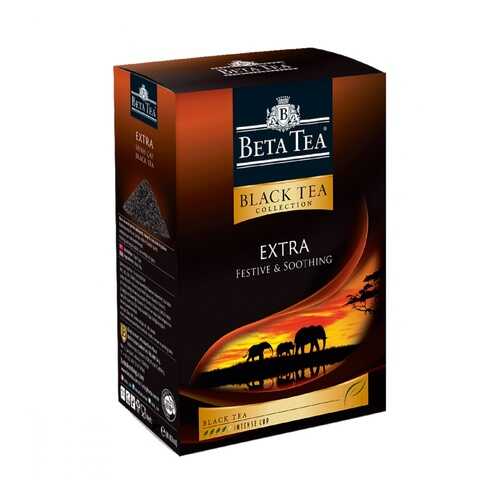 Чай Beta Tea Экстра черный листовой 100 г в Несте Ойл