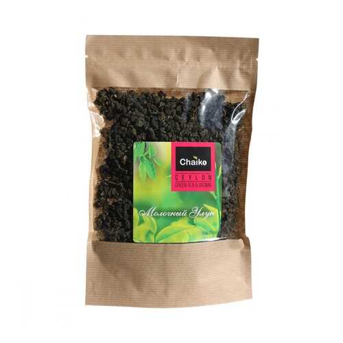 Чай Chaiko Молочный улун, листовой, 200 гр в Несте Ойл