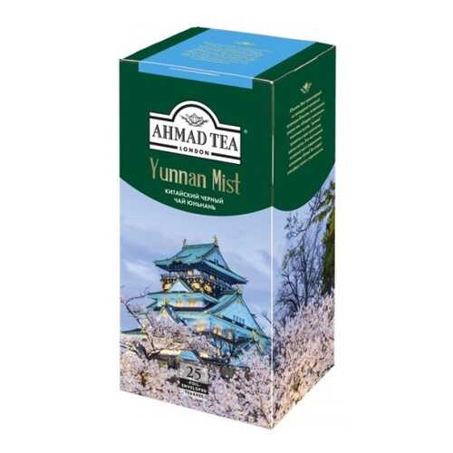 Чай черный Ahmad Tea yunnan mist 25 пакетиков в Несте Ойл