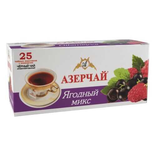 Чай черный Азерчай ягодный микс 25 пакетиков в Несте Ойл