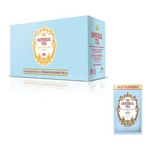 Чай черный фруктовый Imperial tea collection India 500 пакетиков в Несте Ойл
