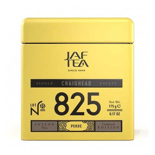 Чай черный JAF TEA Craighead 175 г ж/б Шри-Ланка в Несте Ойл