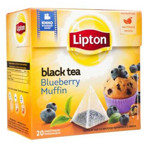 Чай черный Lipton blueberry muffin 20 пакетиков в Несте Ойл