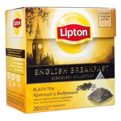 Чай черный Lipton english breakfast 20 пакетиков в Несте Ойл