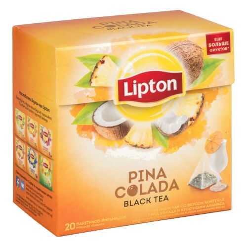 Чай черный Lipton pina colada 20 пакетиков в Несте Ойл