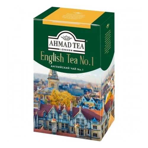 Чай черный листовой Ahmad Tea средний лист 100 г в Несте Ойл
