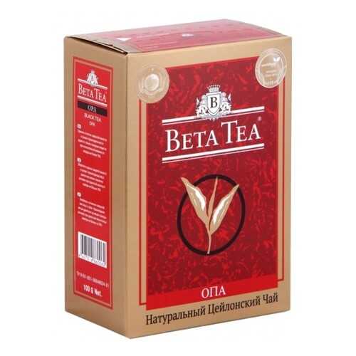 Чай черный листовой Beta Tea опа 100 г в Несте Ойл