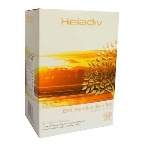 Чай черный листовой Heladiv OPA 250 г в Несте Ойл