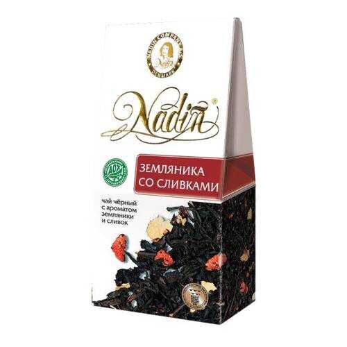 Чай черный листовой Nadin клубника со сливками 50 г в Несте Ойл