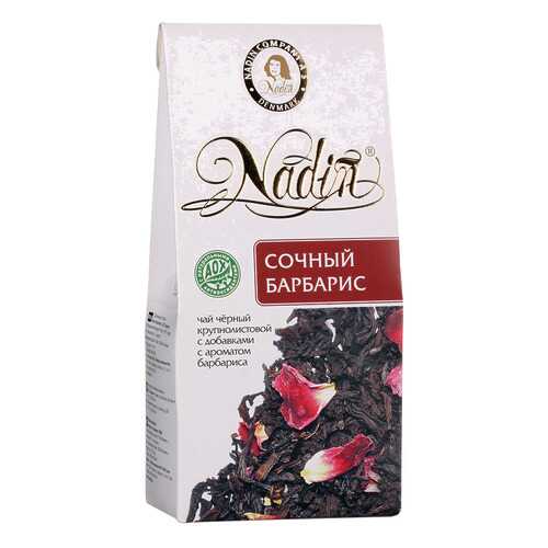 Чай черный листовой Nadin сочный барбарис 50 г в Несте Ойл