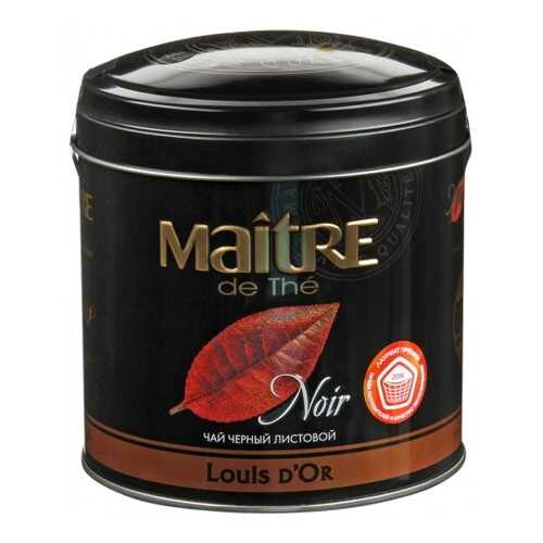 Чай черный Maitre louis dor листовой 150 г в Несте Ойл
