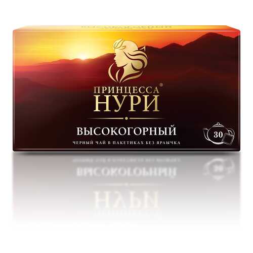 Чай черный Принцесса Нури Высокогорный 30 пакетиков без ярлыка в Несте Ойл