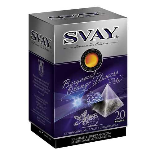 Чай черный Svay original bergamot 20 пакетиков в Несте Ойл