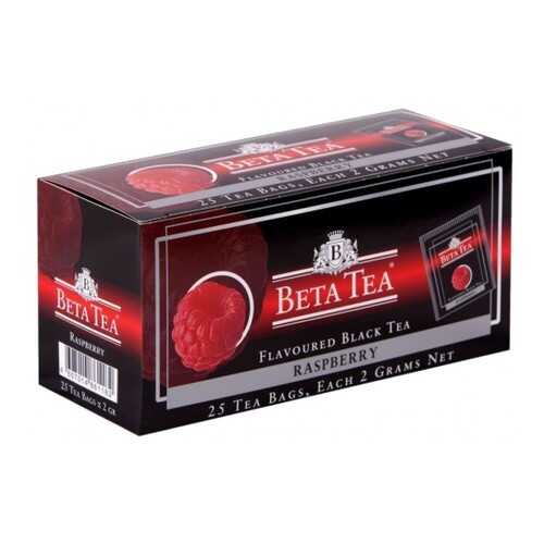 Чай черный в пакетиках для чашки Beta Tea малина 25*2 г в Несте Ойл