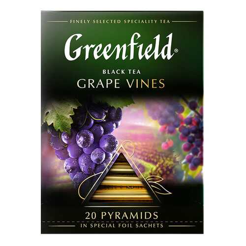 Чай черный в пирамидках Greenfield Grape Vines 20 пакетиков в Несте Ойл