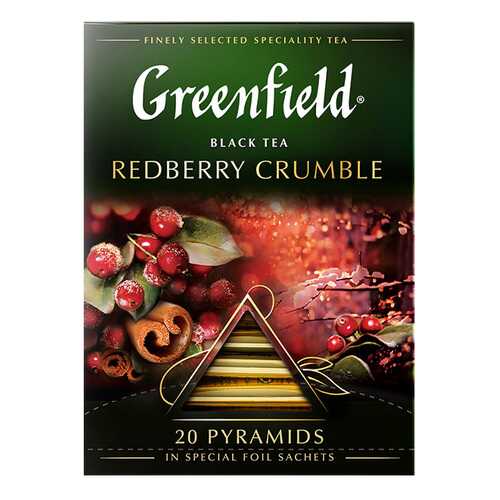 Чай черный в пирамидках Greenfield Redberry Crumble 20 пакетиков в Несте Ойл
