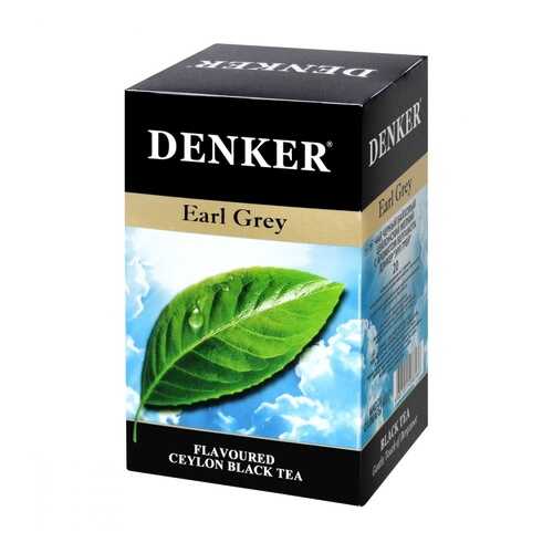 Чай Denker Earl Grey черный с ароматом бергамота 20 пакетиков в Несте Ойл